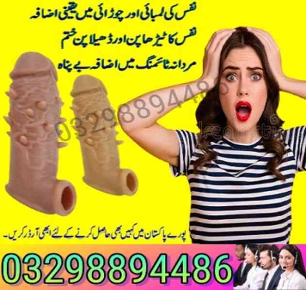 Big Penis Extender Condom In Karachi (!) > 03298894486 }