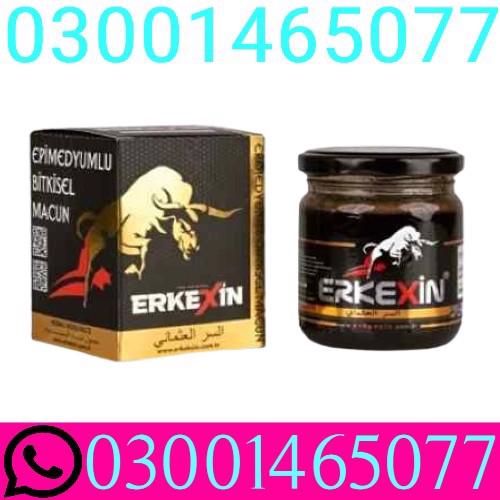 Erkexin Epimedium Macun Price In Islamabad ( 03001465077 )..
