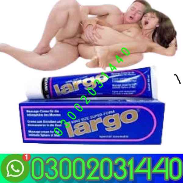 0300.2031440 <"|?> Largo Cream Price in Jhelum - foto 1