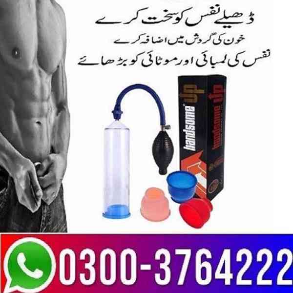 Handsome UP Pump in Pakistan 03003764222 - foto 2