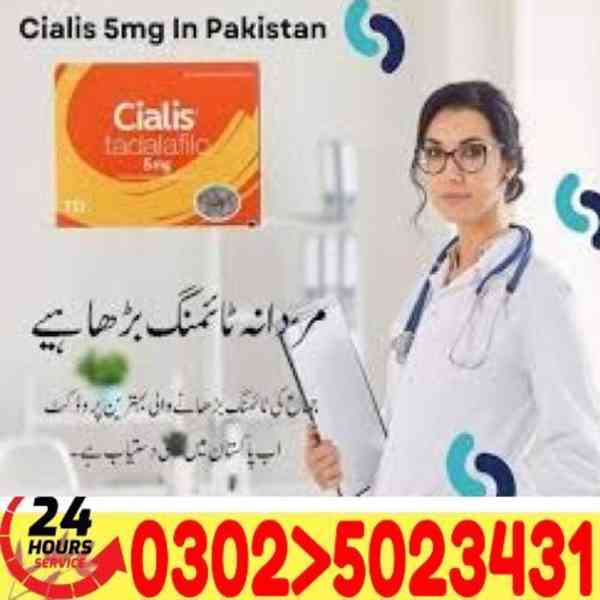 Order Cialis Tablets in Karachi " 03025023431 " Start Now - foto 1