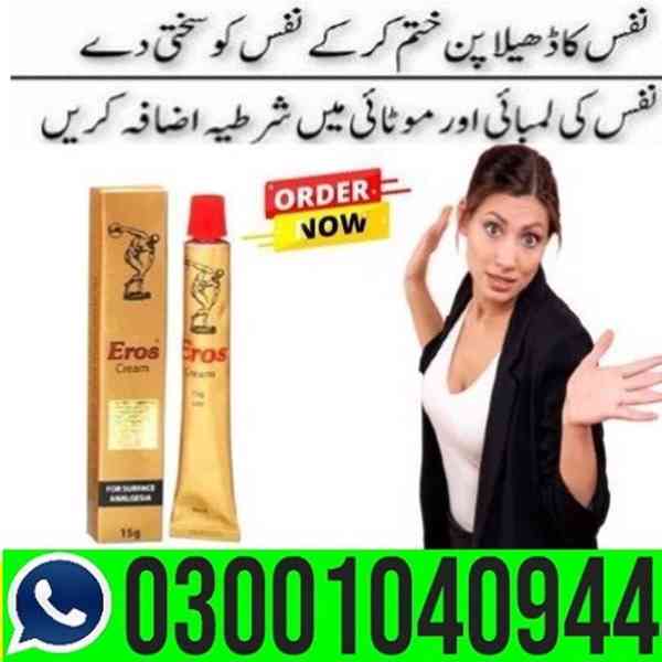 Eros Delay Cream for Men in Pakistan = 0301040944 : Best Pri - foto 1