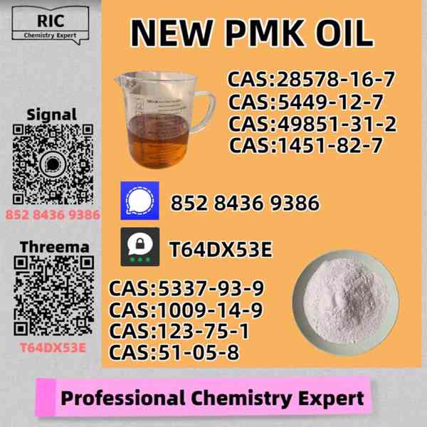 PM.K Oil 28578-16-7 and B.MK 5449-12-7 With 49851-31-2