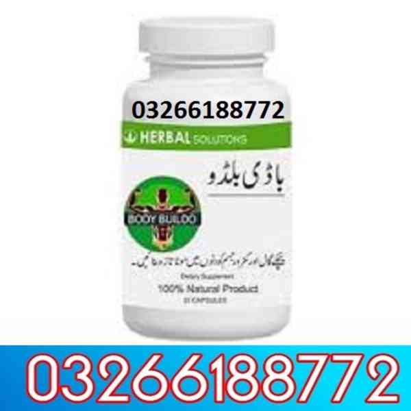 Body Buildo Capsule In Sargodha | 03266188772 - foto 1