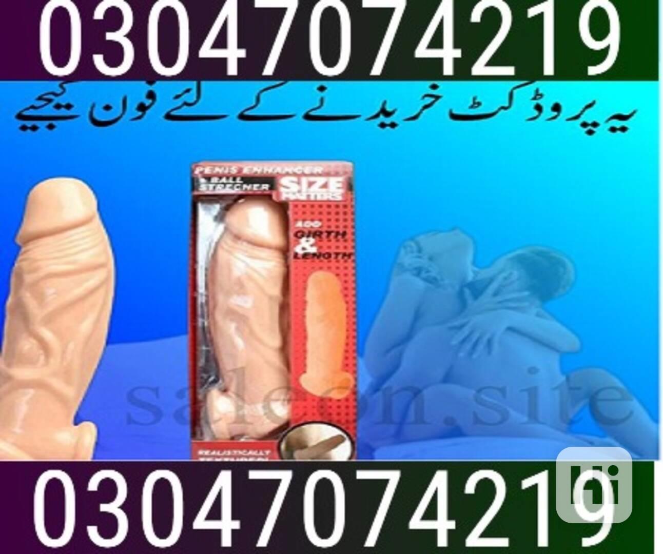 Silicone Condom in Bahawalpur - 0304=7074219-& 14% OFF  - foto 1