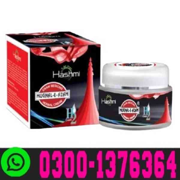 Arya Tadalafil 5mg Sale in Dera Ghazi Khan / 03001376364 - foto 6
