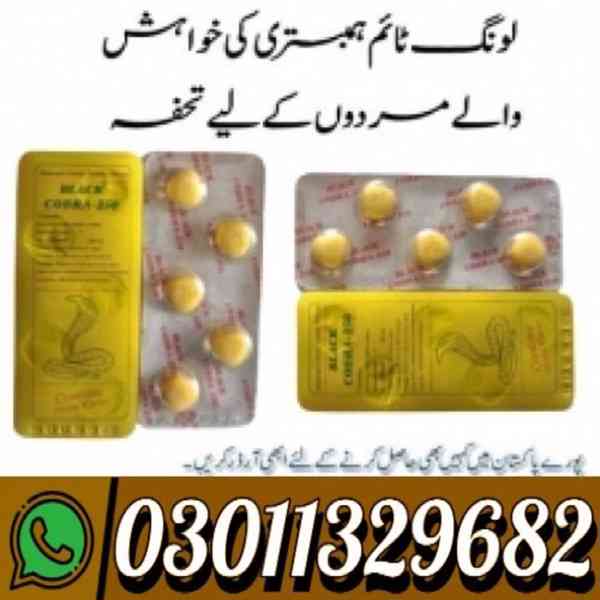 Black Cobra Tablets 250mg In Pakistan {03011329682} Best Pri - foto 1