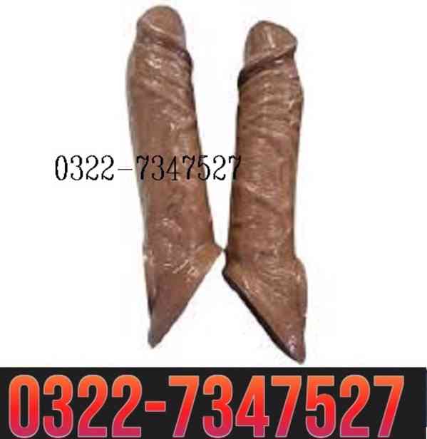 Silicon Condom With Belt Buy Price In Pakistan / 03227347527 - foto 1