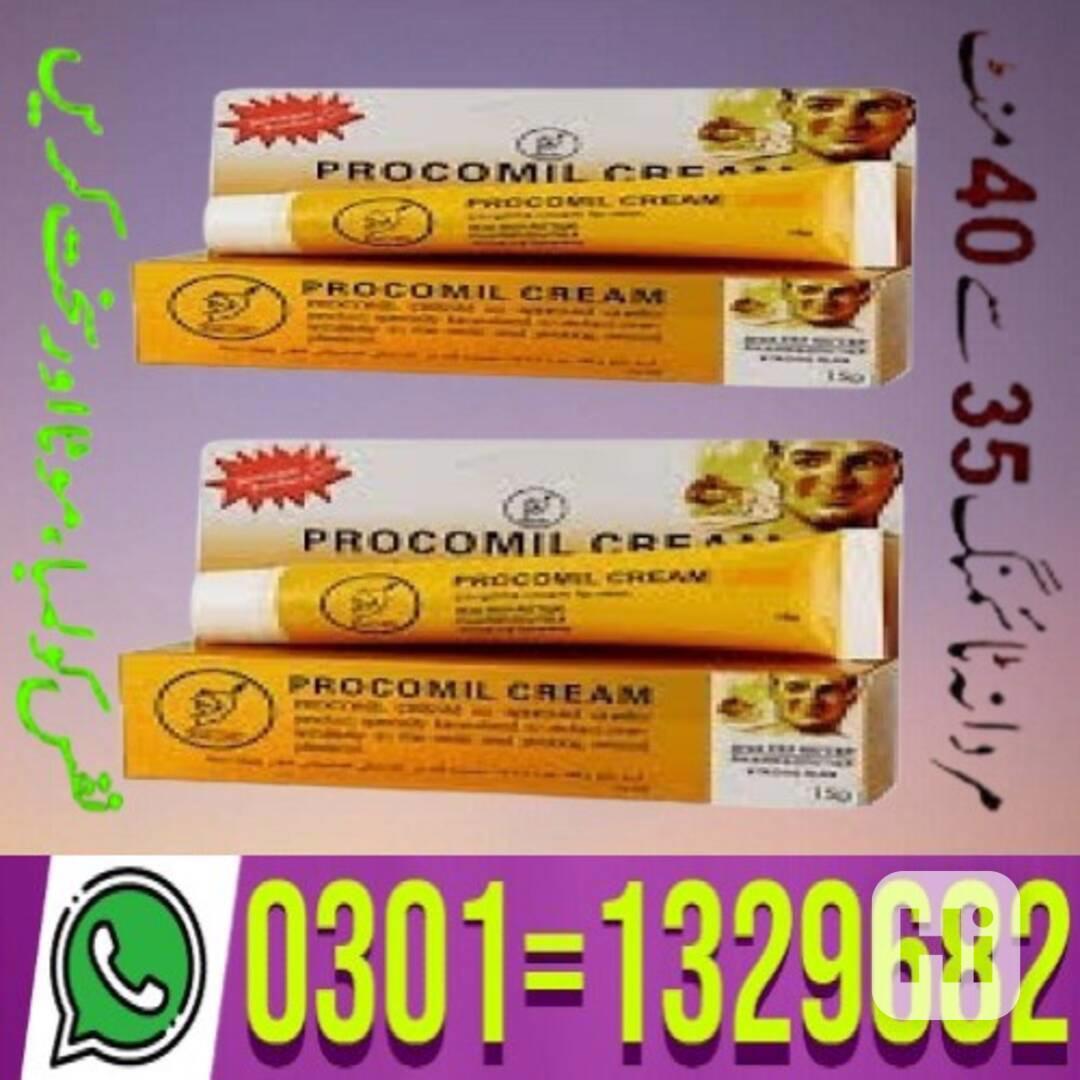 Procomil Delay Cream in Pakistan (0301=1329682) Shop now! - foto 1
