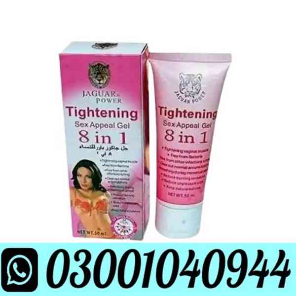 Vagina Tightening Gel in Pakistan ~ 0300_1040944 _ Shop Now