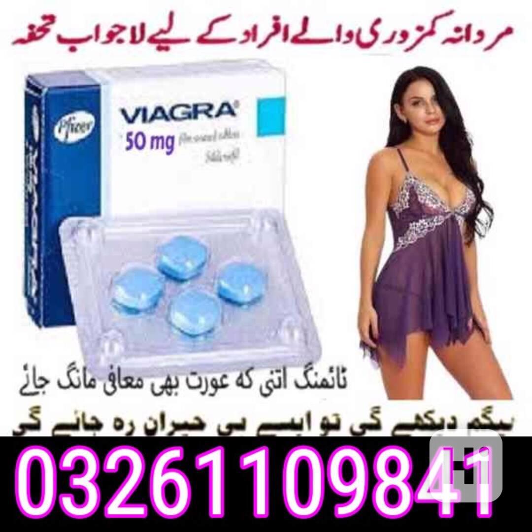 Viagra Tablets In Multan ~_~ 03261109841 Order New - foto 1