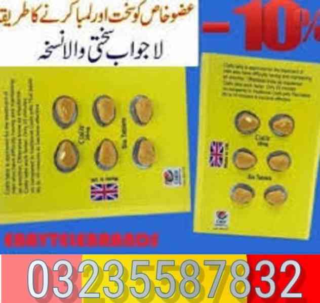 Cialis 6 Tablets Price in Lahore ) 03235587832 - foto 5