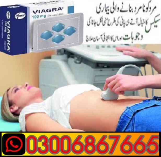 Viagra Tablets In Faisalpinbad <><> 03006867665  - foto 1