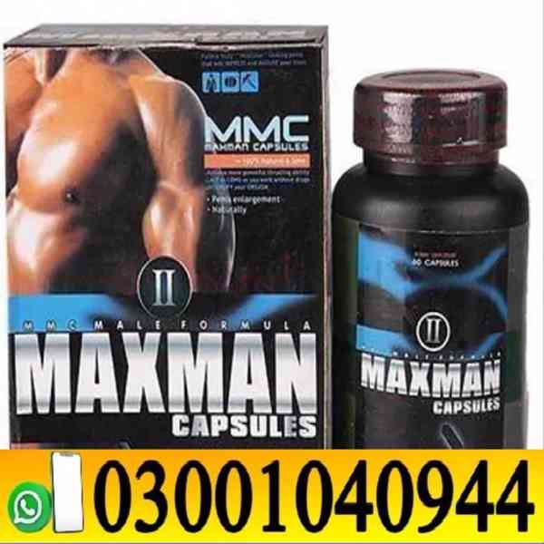 Maxman Capsules in Pakistan ( 03001040944 ^ Call Now - foto 1