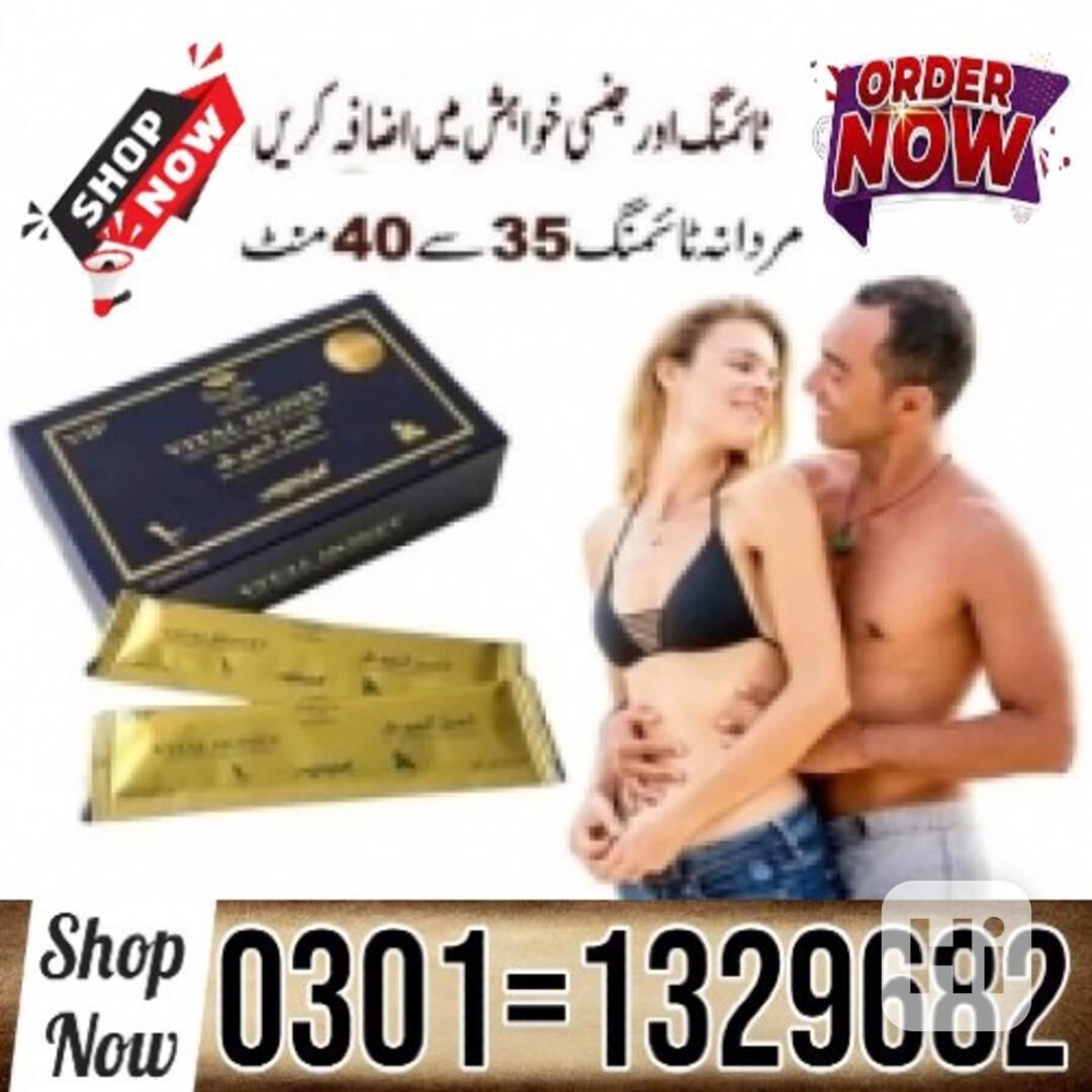 Vital Honey in Pakistan $ 0301=1329682 ~ Order Now $ - foto 1