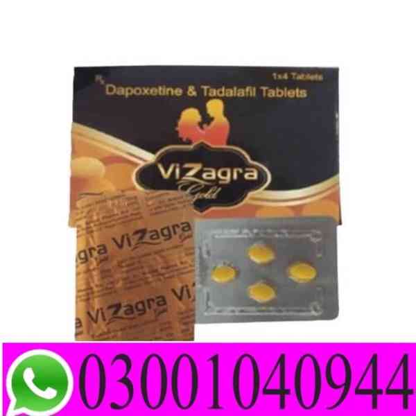 Vizagra Gold Tablets in Multan | 03001040944  = Call now