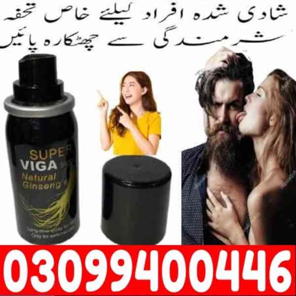 Super Viga 990000 Delay Spray in Islamabad + 0309$9400446