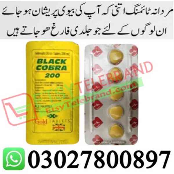Black Cobra 200mg Tablets in Rawalpindi + 0302=78OO897 + Dea - foto 1