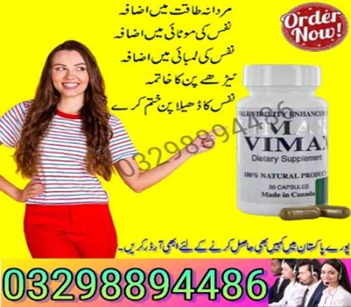 Vimax Pills Delivery In Sargodha (!) > 03298894486 }
