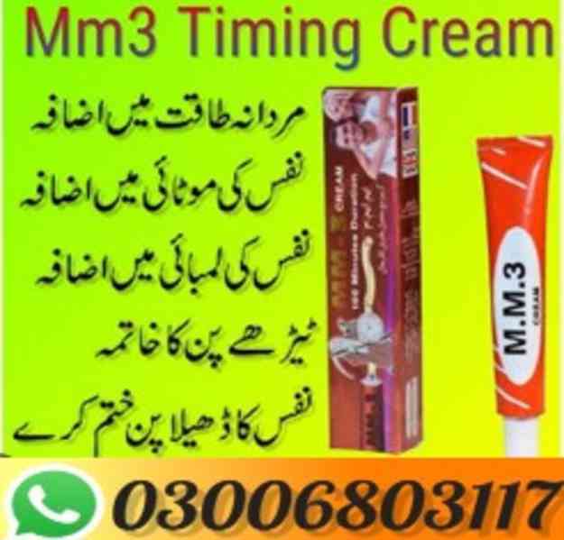    MM3 Cream In Bahawalpur $= 03006803117  - foto 1