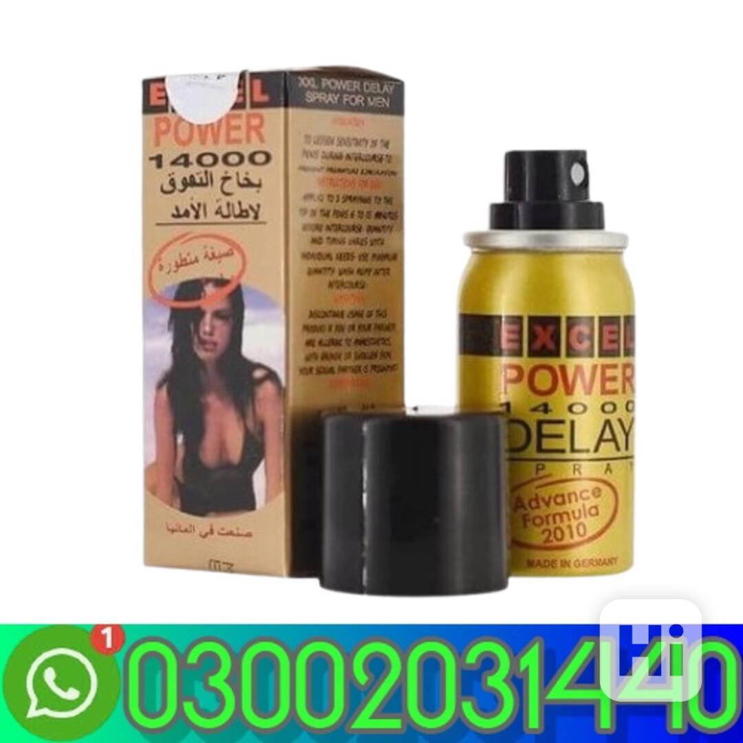 XXl Power Delay Spray For Men In Gujranwala=03002031440= - foto 1
