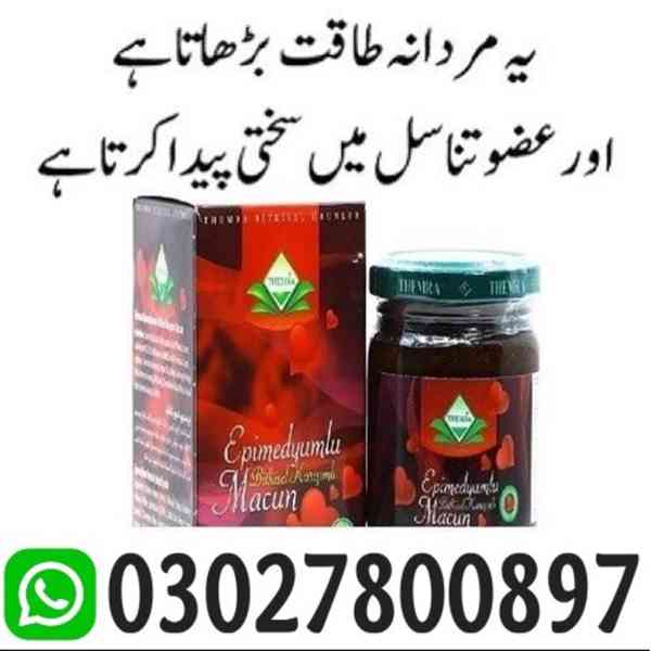 Epimedium Macun Turkish Honey in Islamabad ( 03027800897