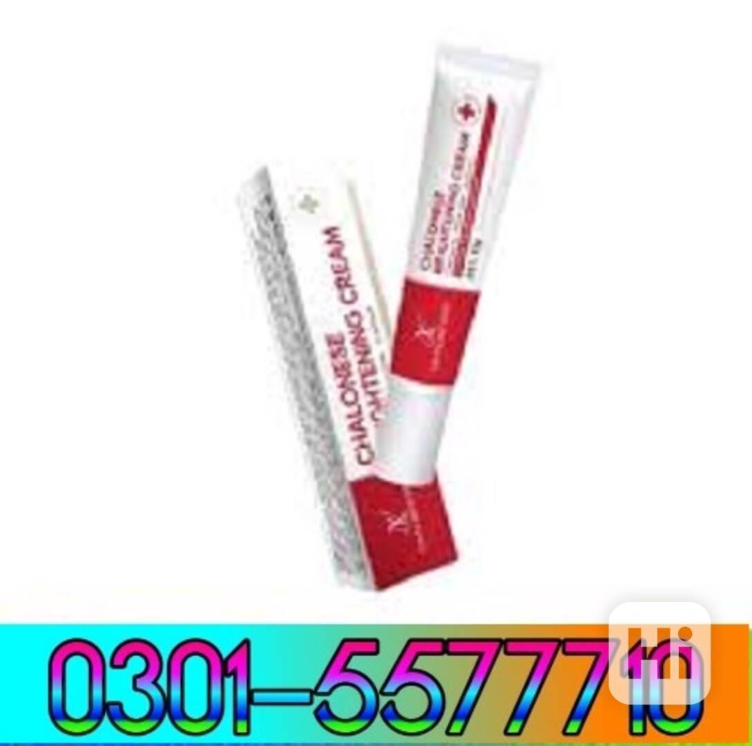 Chalonese Brightening Cream In Faisalabad #03015577710 - foto 1