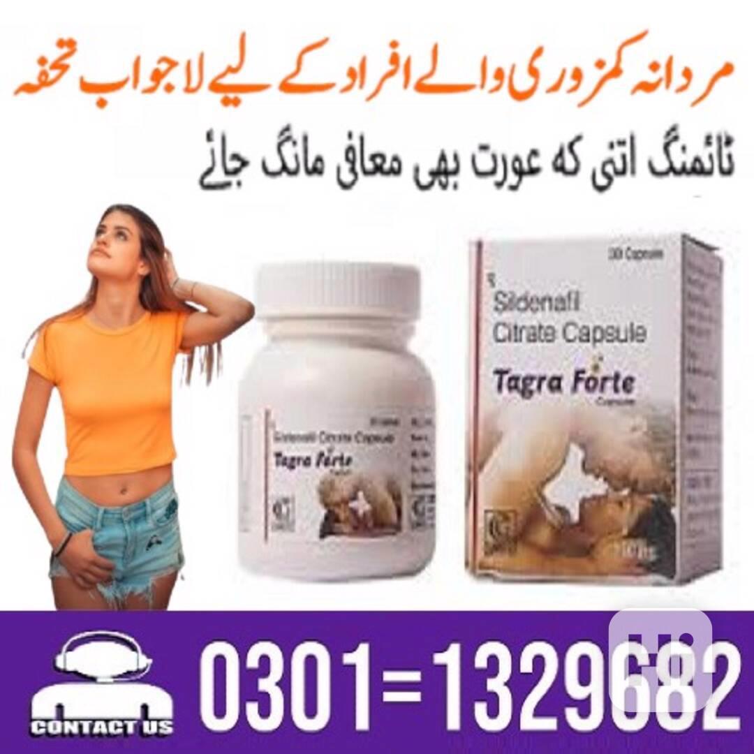 Tagra Forte Capsule In Pakistan [ 03011329682 = Shop Now ] - foto 1