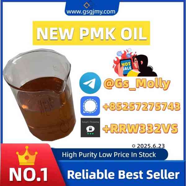 Top Supplier of CAS 1451-82-7 | Pharma/Industrial Grade | Or - foto 3