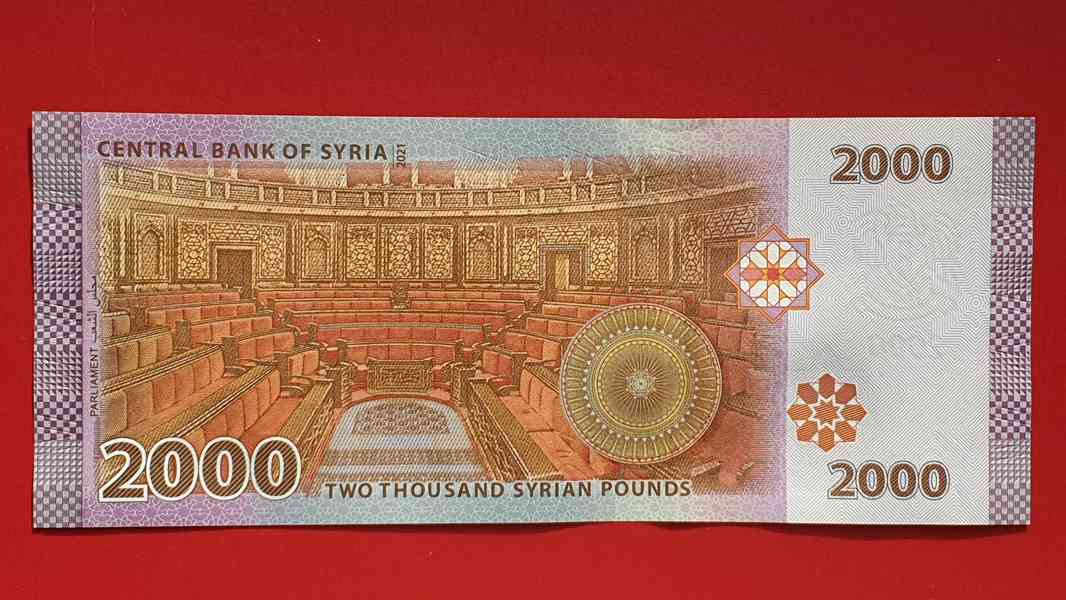 Bankovka SÝRIE 2000 Pounds rok 2021 Bašár al-Asad stav UNC - foto 2