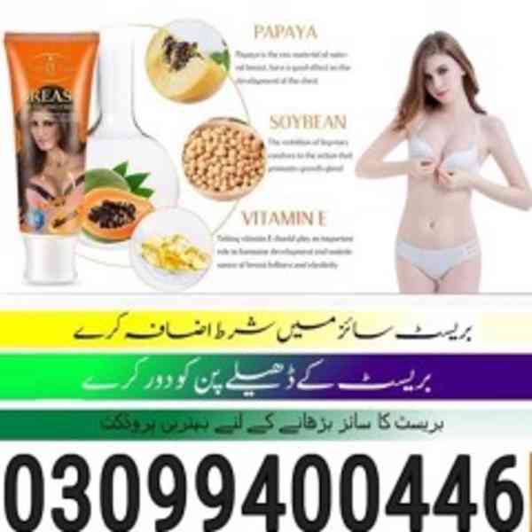 Papaya Breast Enlarging Cream In Lahore | 0309:9400446