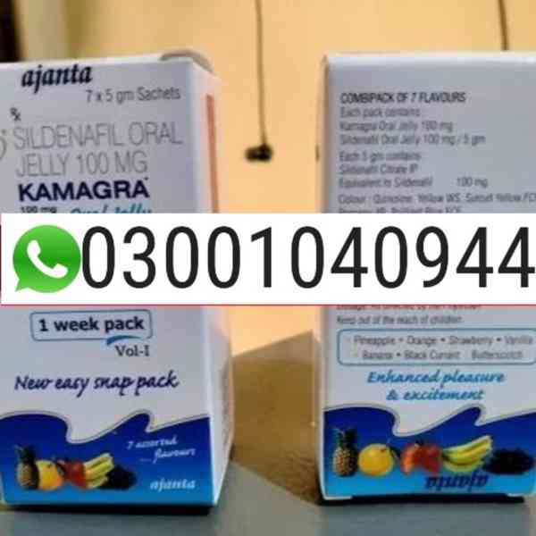 Kamagra Sildenafil Oral Jelly price in Pakistan | 0300104094