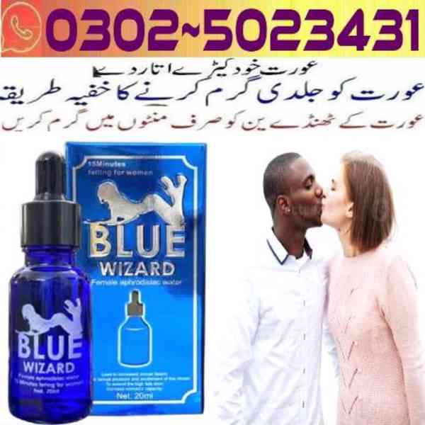 Order Blue Wizard Drops in Lahore (03025023431 - Order - foto 3