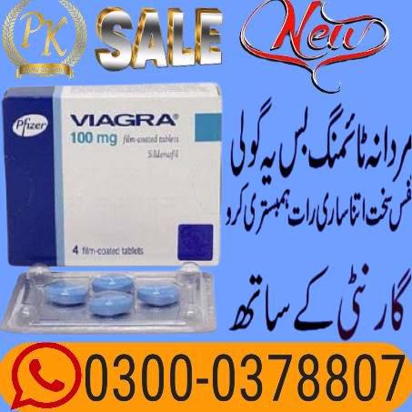  Viagra Tablets In Gujranwala Buy Online 03000378807 ! - foto 1