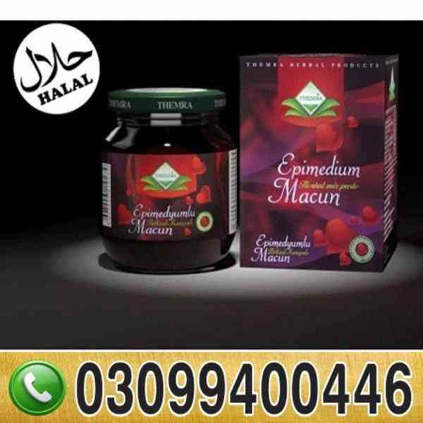 Epimedium Macun In Islamabad ~ 0309~9400446