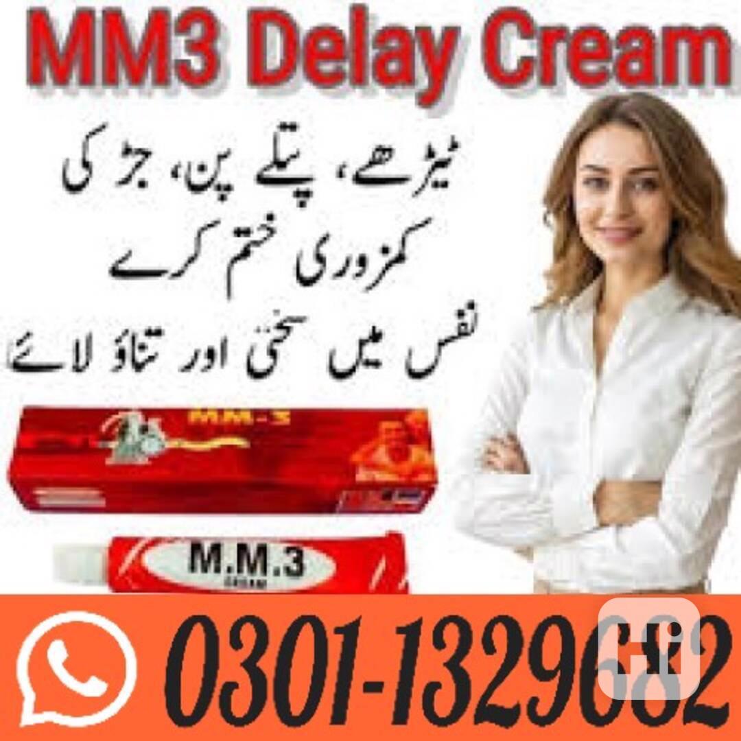 MM3 Delay Cream For Men In Pakistan ! 0301-1329682 ~ Shop To - foto 1
