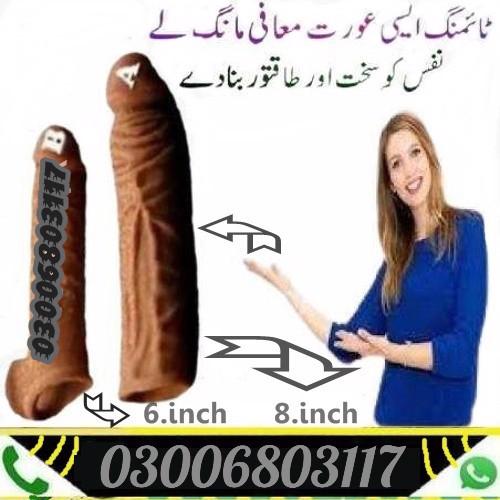 Skin Color Condom In Lahore $03006803117 - foto 1