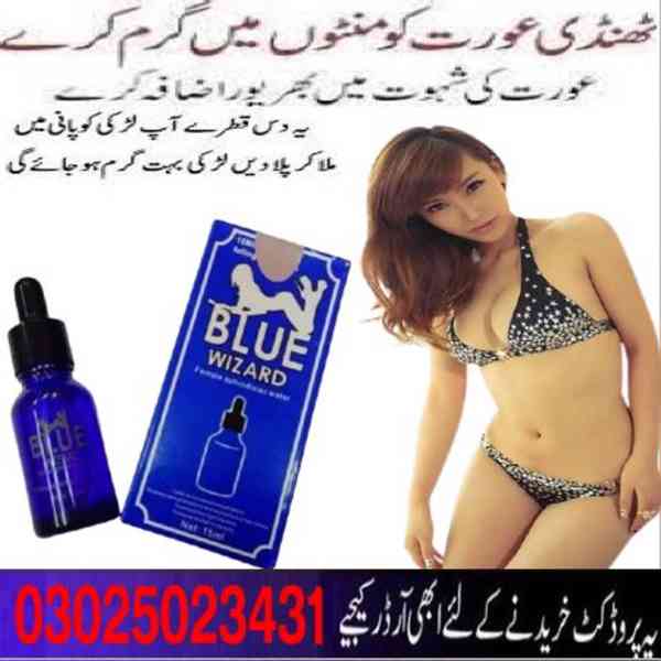 Blue Wizard Drops in Larkana ~ 03025023431 ~ Order New - foto 2