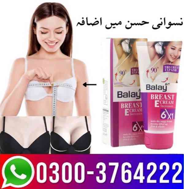 Balay Breast Enlargement Cream Price in Pakistan 03003764222 - foto 2