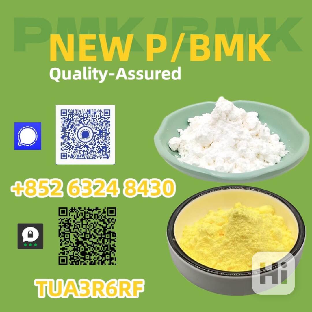 Fail-safe and stable line CAS 5449-12-7 and 28578-16-7 B.MK - foto 1