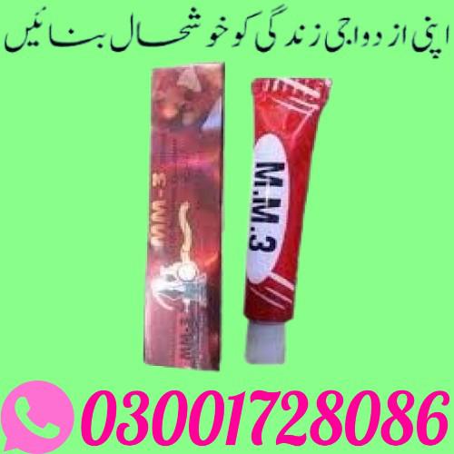 Mm3 Delay Cream In Multan 03oo1728o86 Buy... - foto 1