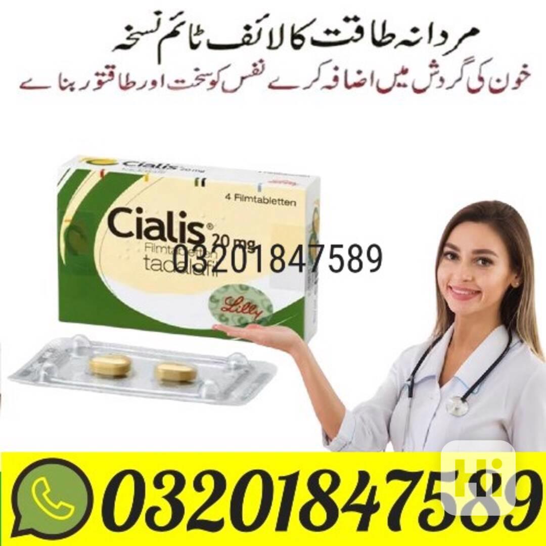 Men Products Cialis 30 Tablets in Sukkur = 03201847589 - foto 1