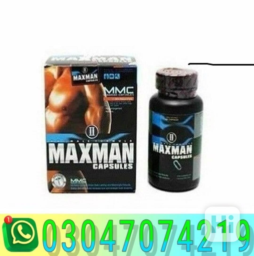 Maxman Capsule In Gujranwala !!! _ 03047074219 = NEW - foto 1