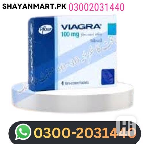 Pfizer Viagra Tablets In Sialkot# 03002031440, Україна  - foto 1