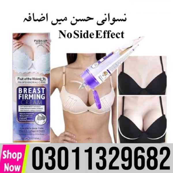 Breast Firming Lifting Cream in Pakistan [ 03011329682 ] Buy - foto 1