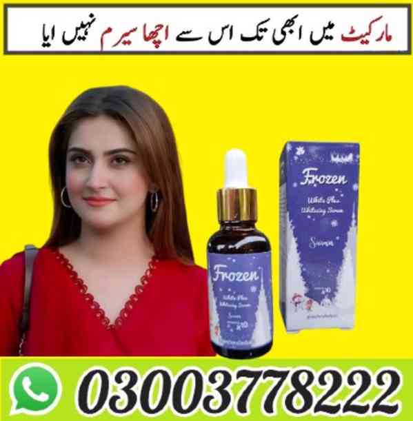Frozen White Plus Whitening Serum in Peshawar- 03003778222 - foto 3