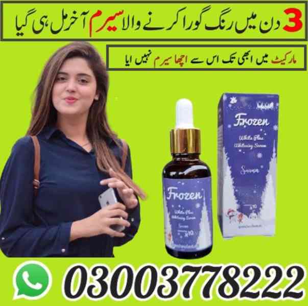 Frozen White Plus Whitening Serum in Peshawar- 03003778222 - foto 6
