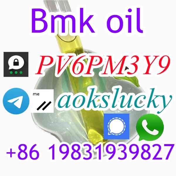 Sell BMK Oil Cas 20320-59-6 BMK Glycidic Acid Cas 5449-12-7 - foto 2