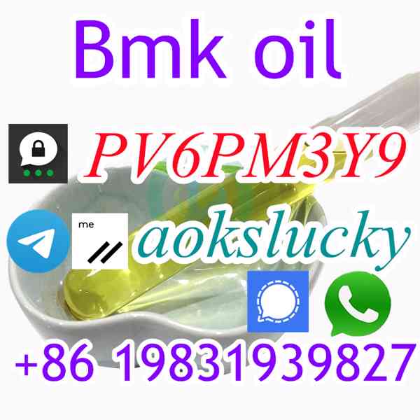 Sell BMK Oil Cas 20320-59-6 BMK Glycidic Acid Cas 5449-12-7