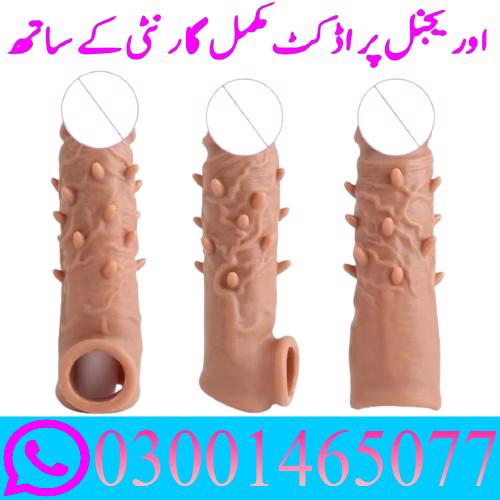 Dragon Dotted Condom in Pakistan O3001465077$